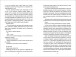 Фото Маленька чорна сукня, маленька біла брехня 7