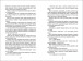 Фото Подорож Цильки 8