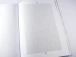 Фото Найкраща активно-креативна книга 11