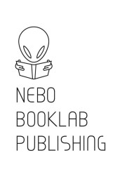 Nebo Booklab Publishing / Небо