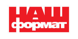 Наш Формат