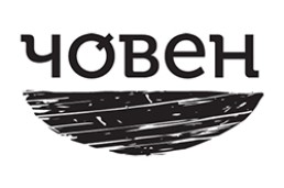 Човен