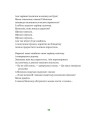Фото Ляказочки 5