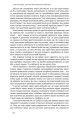 Фото Перспективи української революції 16