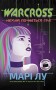 Warcross: нехай почнеться гра!