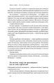Фото Міф про мотивацію. Як налаштуватися на перемогу 9