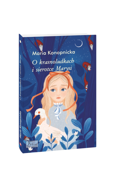 Фото O Krasnoludkach i Sierotce Marysi