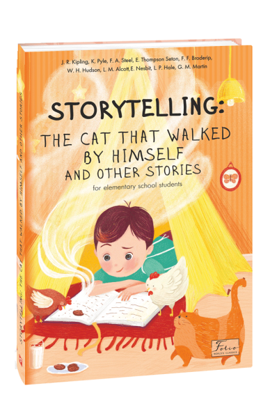 Фото Storytelling. The Cat That Walked by Himself and other Stories