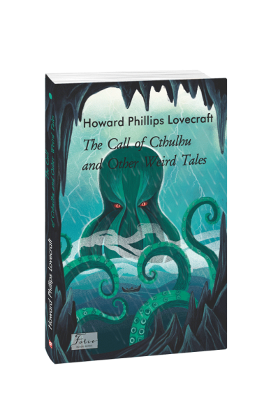 Фото The Call of Cthulhu and Other Weird Tales