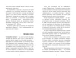 Фото Головна маркетингова книга 18