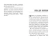 Фото Головна маркетингова книга 22