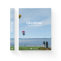 Фото Ukraїner. Країна зсередини 2