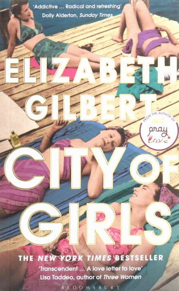 Фото City of Girls
