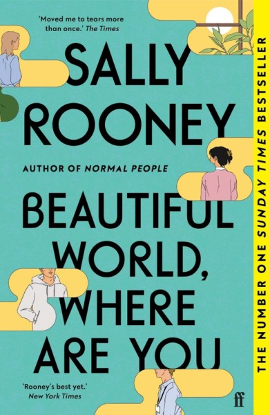 Фото Beautiful World, Where Are You