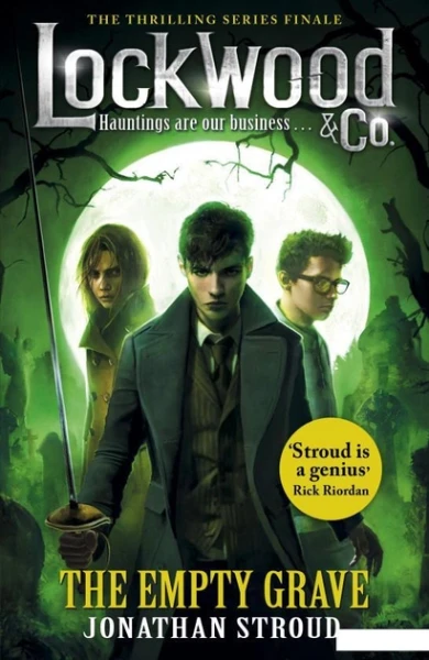 Фото Lockwood & Co. The Empty Grave