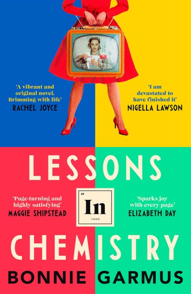 Фото Lessons in Chemistry