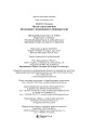 Фото Як не стати овочем 37