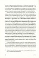 Фото Захисники Галактики 12
