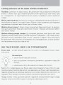 Фото Книга юного підприємця. 9 детальних планів своєї справи для підлітків 8