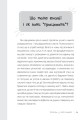 Фото Дитина у світі емоцій 3