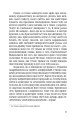Фото БОЖЕ[Я]ВІЛЬНА 11