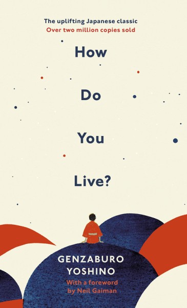 Фото How Do You Live?