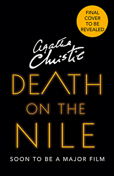 Фото Poirot. DEATH ON THE NILE