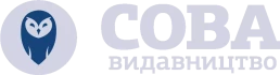 Сова
