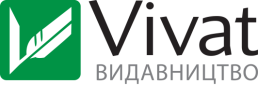 Vivat