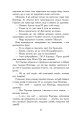 Фото Пан Володийовський 11