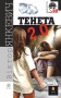 Тенета 2.0