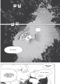Фото Книга магії з Нуля. Том 1 2