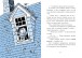 Фото Когтій. Ціль. Земля. Книга 4 4