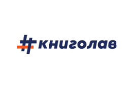 #книголав