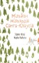 Мільйон мільярдів Санта-Клаусів
