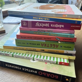 З чого починається любов до книг
