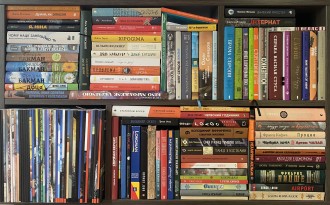Книжковий клуб "Лавка під під'їздом"