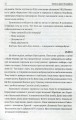 Фото Хроніка одного батальйону 11
