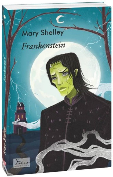 Фото Frankenstein