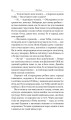 Фото Збірка новел : Чотири мільйони 11
