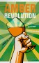 Amber Revolution: Як світ закохався в оранжеве вино
