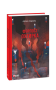 Форпост Охтирка