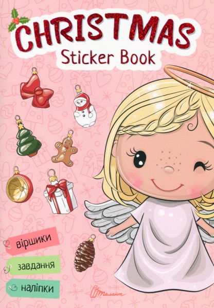 Фото Christmas sticker book. Віршики до свят