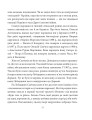 Фото Улас Самчук 9