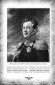 Фото Проєкт "Україна". Архітектори, виконроби, робітники 14