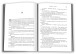 Фото Книгарня в маяку 3