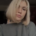 Яна
