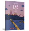 Фото Розмальовка Київ 2