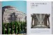 Фото Temples of Books 7