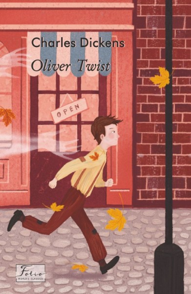 Фото Oliver Twist